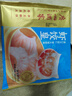 广州酒家利口福 虾饺皇240g 8个  早餐半成品 广式早茶点心 生鲜食品速食美食 实拍图