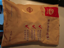 CP正大食品 薯乐鸡块1.8斤 (原味)酥脆鸡块裹粉 鸡块白羽鸡 实拍图