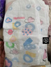 好奇（Huggies）金装纸尿裤NB80片(5kg以下)新生儿小号婴儿尿不湿云感裤超薄 实拍图