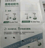 巴斯夫除虫菊杀虫剂喷雾蟑螂药蚂蚁跳蚤臭虫苍蝇衣鱼虫小飞虫下水道80ml 实拍图