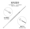 优家UPLUS双头螺旋式不锈钢防滑挖耳勺 掏耳勺耳勺耳挖勺掏耳朵工具 实拍图