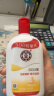 大宝SOD蜜青花香型200ml身体乳液面霜润肤补水保湿面部护肤品 实拍图