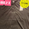 森马[纯棉]T恤男夏简约通勤休闲短袖上衣纯色圆领t恤109924100101 实拍图