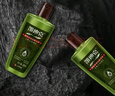 凯迪克凯迪克植物本草抑菌凝露(男士专用)260ml*2私处护理新老包装交替 实拍图