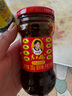 陶华碧老干妈 辣椒酱 风味豆豉油制辣椒 280g  贵州特产  实拍图