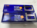 C咖【王一博同款】美白淡斑面膜5罐补水保湿提亮肤色去黄睡眠面膜 实拍图