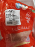 金锣猪里脊肉1斤冷冻猪通脊猪肉生鲜 实拍图