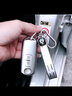 海龙优劲奇瑞风云车钥匙套风云T9汽车钥匙包A9L钥匙扣T8保护壳T10男A8女士 实拍图