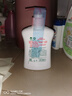 滴露（Dettol）洗手液消毒抑菌滋润500g+500g补充装儿童家庭护手替换 实拍图