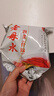 老坛子 老母水泡菜2斤 四川什锦泡菜烹饪菜酸辣泡菜下饭菜川菜 实拍图