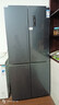 创维3周鲜500升超薄十字对开四开多门冰箱双变频一级能效风冷无霜电冰箱家电以旧换新WX50PSA 实拍图