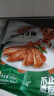 冻品先生 安井 手抓扇子骨 808g 1包 原切腌制猪肋骨 空气炸锅食材 实拍图