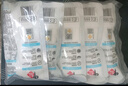 中盐 低钠海盐300g*5袋【未加碘】海盐 颗粒均匀 美味咸鲜 低钠更健康 实拍图