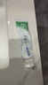 纳美（Namei）小苏打牙膏亮白清新口气含氟家庭组合装竹盐180g 实拍图