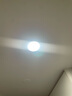佛山照明（FSL）5.8G智能LED感应筒灯雷达人体感应灯嵌入式微波感应筒灯10W开孔95-120mm 暖白光（4000K） 实拍图