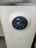 美的（Midea）【母婴认证】甲醛数显空气净化器除醛除烟味异味过敏源宠物吸猫毛空气消毒机森林家L1pro国家补贴 实拍图