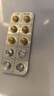 [扶他林]双氯芬酸钠肠溶片 25mg*30片 2盒装 实拍图