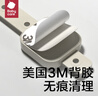 babycare儿童安全锁抽屉宝宝安全柜门锁扣冰箱锁柜对开型-卡塔白 实拍图
