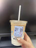 瑞幸咖啡 【回购之王】清凉TOP15选1 大杯 15天有效 限自提 luckin coffee 实拍图