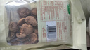 十月稻田 香菇 200g 干香菇 厚蘑菇冬菇 山珍菌菇干货 煲汤火锅炒菜食材 实拍图