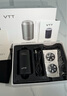 VTT【德国】剃须刀电动男士迷你便携刮胡刀全身水洗充电式胡须刀送男友520情人节礼物送父亲节生日 升级款：六叶2刀片+精钢刀网 实拍图
