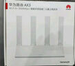 华为路由AX3 双频合一 自动优选 wifi6/多连不卡无线家用穿墙/AX3000/高速千兆路由器 实拍图