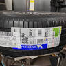 米其林（MICHELIN）汽车轮胎 215/65R16 98V 浩悦四代 PRIMACY 4 适配途观 实拍图