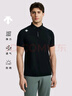 DESCENTE迪桑特TRAINING综训UPF50+防晒男士短袖POLO衫夏季 BK-黑色 M (170/92A) 实拍图