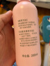 贝亲（Pigeon）桃叶精华 婴儿液体爽身露 四季通用 200ml IA171 实拍图