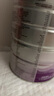 a2奶粉 澳洲紫白金版 DHA 婴幼儿配方牛奶粉1段(0-6月)900g 实拍图