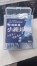 小鹿妈妈牙线单支便携独立装超细牙线棒牙线盒家庭装餐厅牙签4盒240支 实拍图
