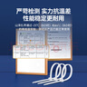 山泽(SAMZHE)自锁式尼龙扎带 3.6*200mm 透明理线带束线绑带 100根/包ZD-14 实拍图