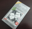 Bigen美源发采快速黑发霜 80g（天然黑 881）进口 快速染发健康遮白 实拍图