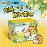 立顿（Lipton）青提茉莉桂花乌龙茶花果花草茶包办公室休闲袋泡茶2.5g*16包 实拍图