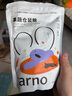 CARNO果蔬仓鼠粮食金丝熊花枝鼠豚鼠营养主粮伴侣500g 实拍图