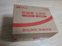 东古 金庄蒜蓉辣椒酱230g 剁椒酱辣酱香辣酱拌饭拌面酱佐餐酱 实拍图