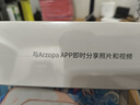 ARZOPA阿卓帕 10.1英寸数码电子相框 智能云相框 电子相册照片视频触摸播放 可摆台/壁挂 D10 节日礼物 实拍图