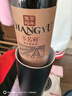 张裕多名利特选级赤霞珠干红葡萄酒整箱圆筒红酒礼盒装聚会送礼 实拍图