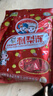 黔康刺梨冻乳酸菌风味328g贵州特产休闲小吃刺梨果冻办公室零食大礼包 实拍图