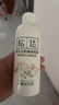 松达爽身露婴儿山茶油冰爽露宝宝桃子水儿童液体爽身粉新生儿爽肤水 【夏季爆款】冰爽露+松花粉52g 实拍图