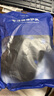振奋（ZHENFEN）护膝运动跑步登山半月板损伤户外徒步爬山专用篮球跳绳防护男女士 【升级款两只装】综合防护 实拍图