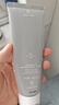 C咖双管洗面奶100g氨基酸控油洁面乳去黑头角质可卸妆卸防晒男女 实拍图