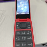 诺基亚 NOKIA 2660 Flip 4G 移动联通电信 双卡双待  翻盖手机 备用手机 老人老年手机 学生手机 红色 实拍图
