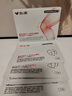 涩冈日本风湿类风湿关节炎关节病专用膏药消炎活血化瘀止痛镇痛膏药贴 实拍图
