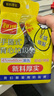 利得 背心垃圾袋100只单面0.75丝黑色47*60cm家用办公手提垃圾袋中号 实拍图