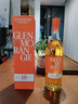 格兰杰（Glenmorangie）洋酒 苏格兰单一麦芽威士忌酒 经典高地产区 英国 原瓶进年货送礼 格兰杰10年1000ml 实拍图