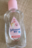 强生（Johnson）婴儿抚触油保湿护肤100ml 新生儿宝宝儿童身体乳按摩精油全家可用 实拍图