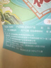 修年堂 枇杷叶500g 干琵琶叶芦桔叶批把叶芦桔叶干茶琵琶泡茶 实拍图
