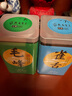 峨眉雪芽2025年新茶现货 雀舌茶叶 峨眉山高山绿茶自饮罐装 100g 实拍图
