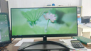 LG29WP500 29英寸 超宽带鱼屏  21:9 HDR IPS sRGB99% FreeSync 窄边 阅读模式 低闪屏 办公显示器 29英寸 21:9 IPS 29WP500 实拍图